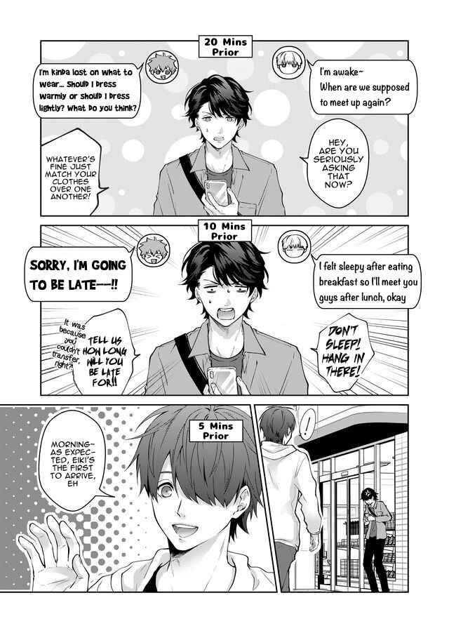 Page 17 of Chapter 1