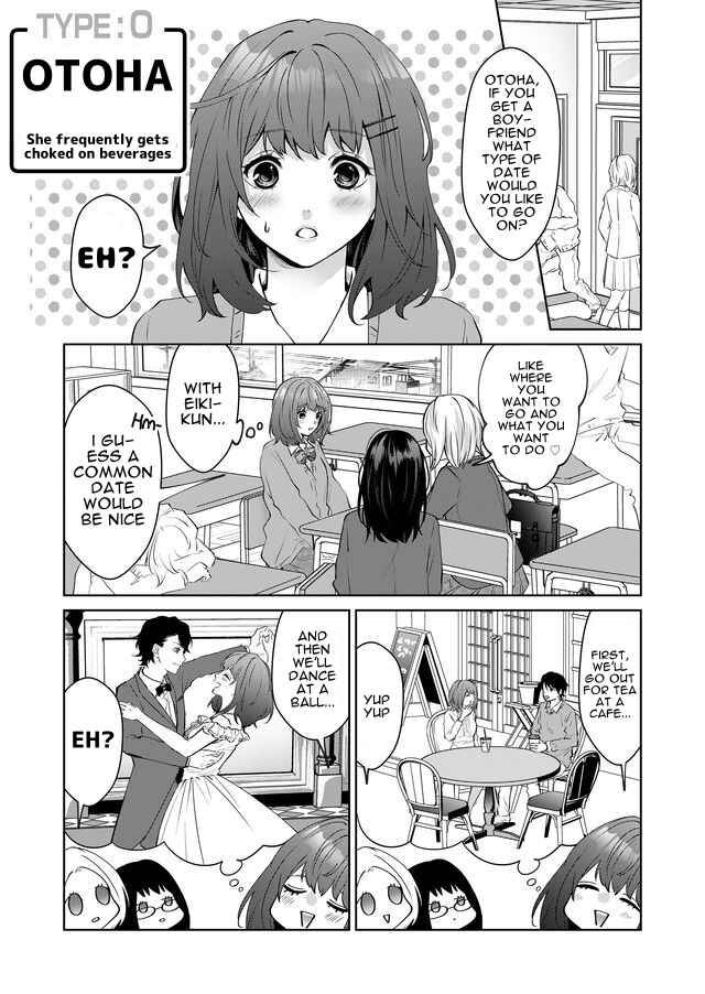 Page 20 of Chapter 1