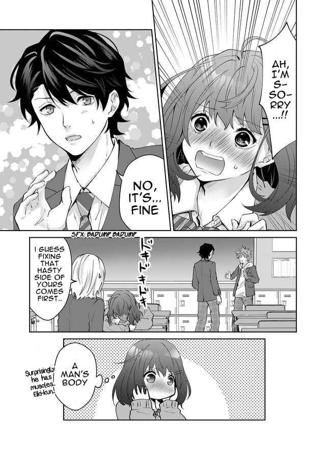 Page 22 of Chapter 1