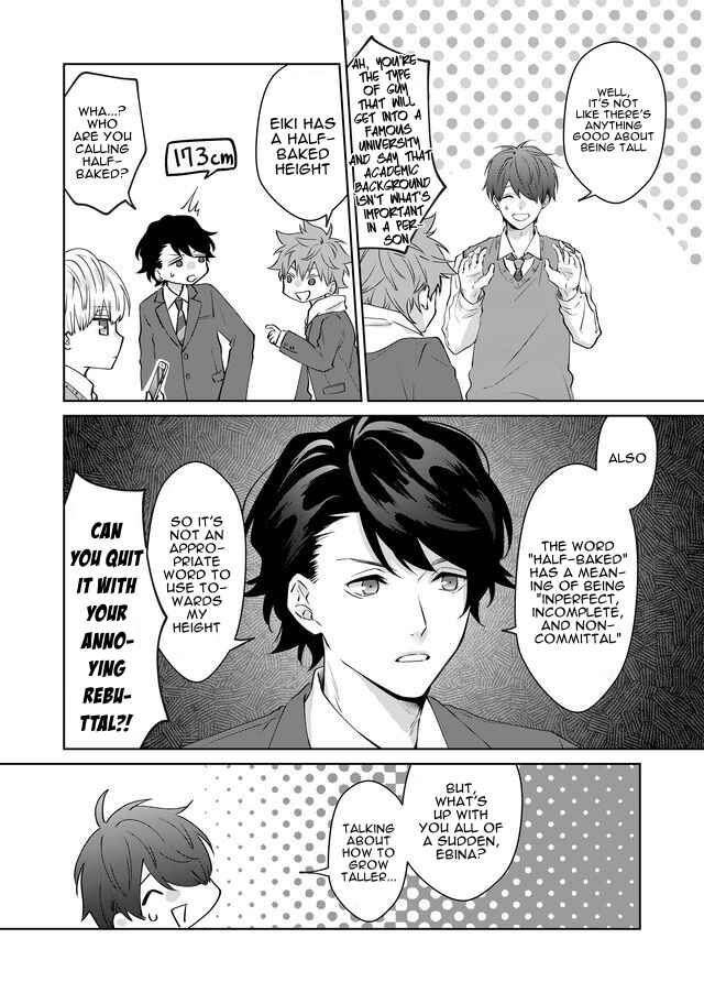 Page 3 of Chapter 2