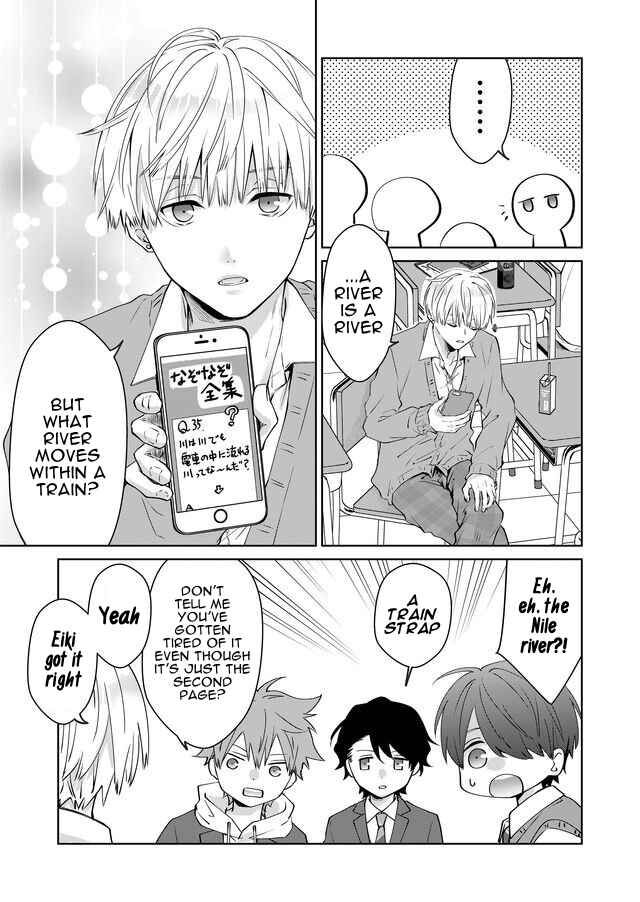 Page 4 of Chapter 2
