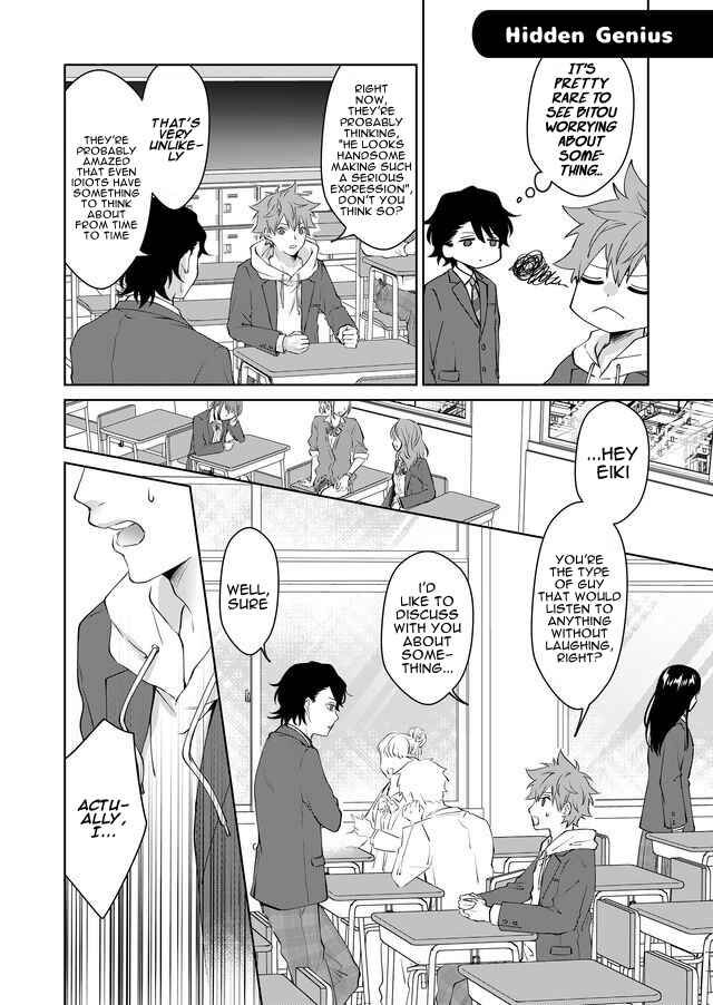 Page 6 of Chapter 2