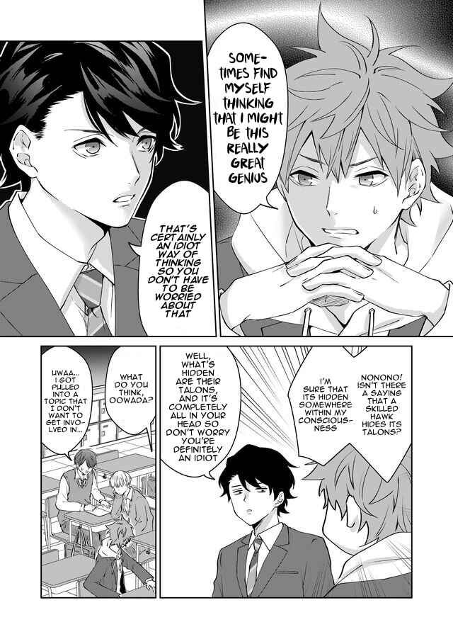 Page 7 of Chapter 2