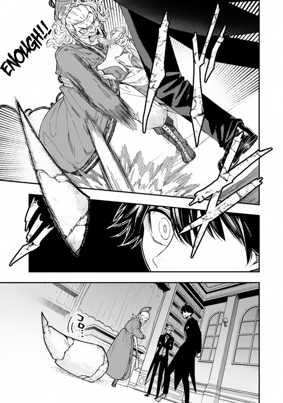 Page 9 of Chapter 1