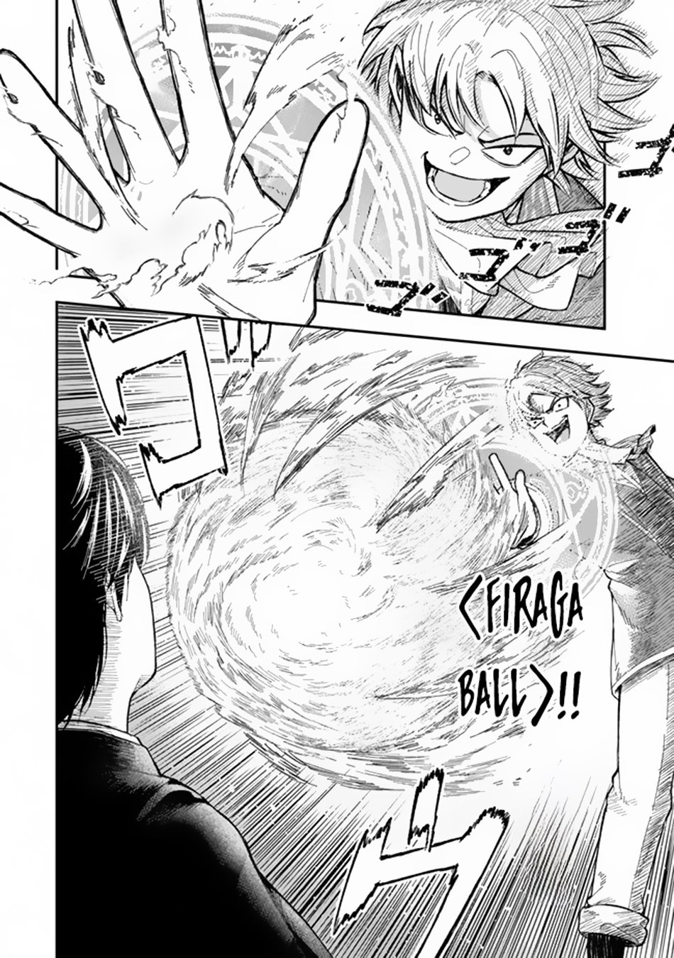 Page 14 of Chapter 1