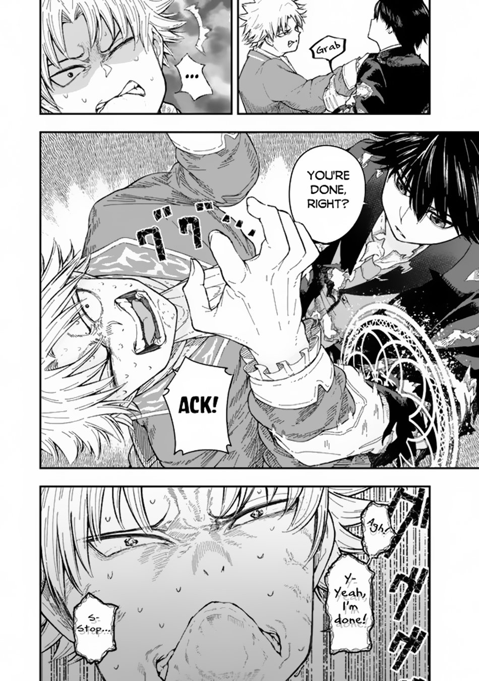 Page 18 of Chapter 1
