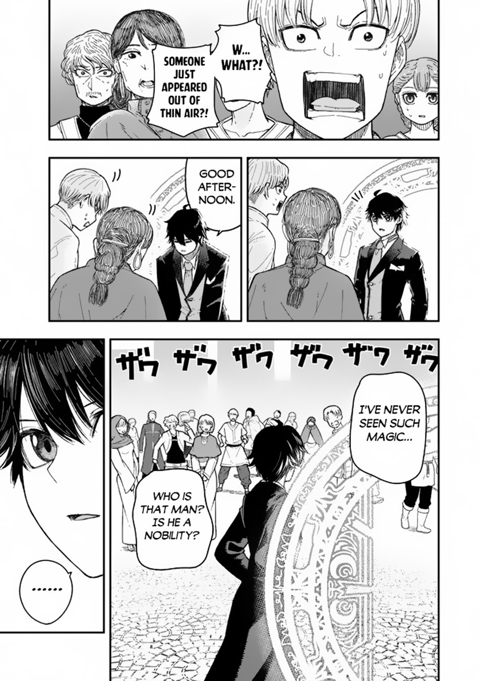Page 29 of Chapter 1