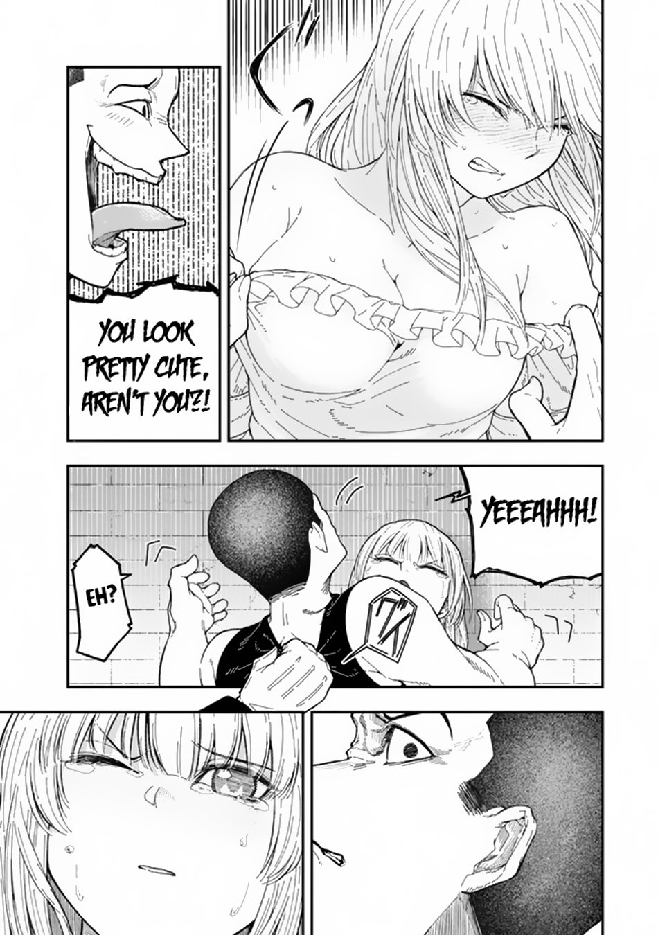 Page 33 of Chapter 1