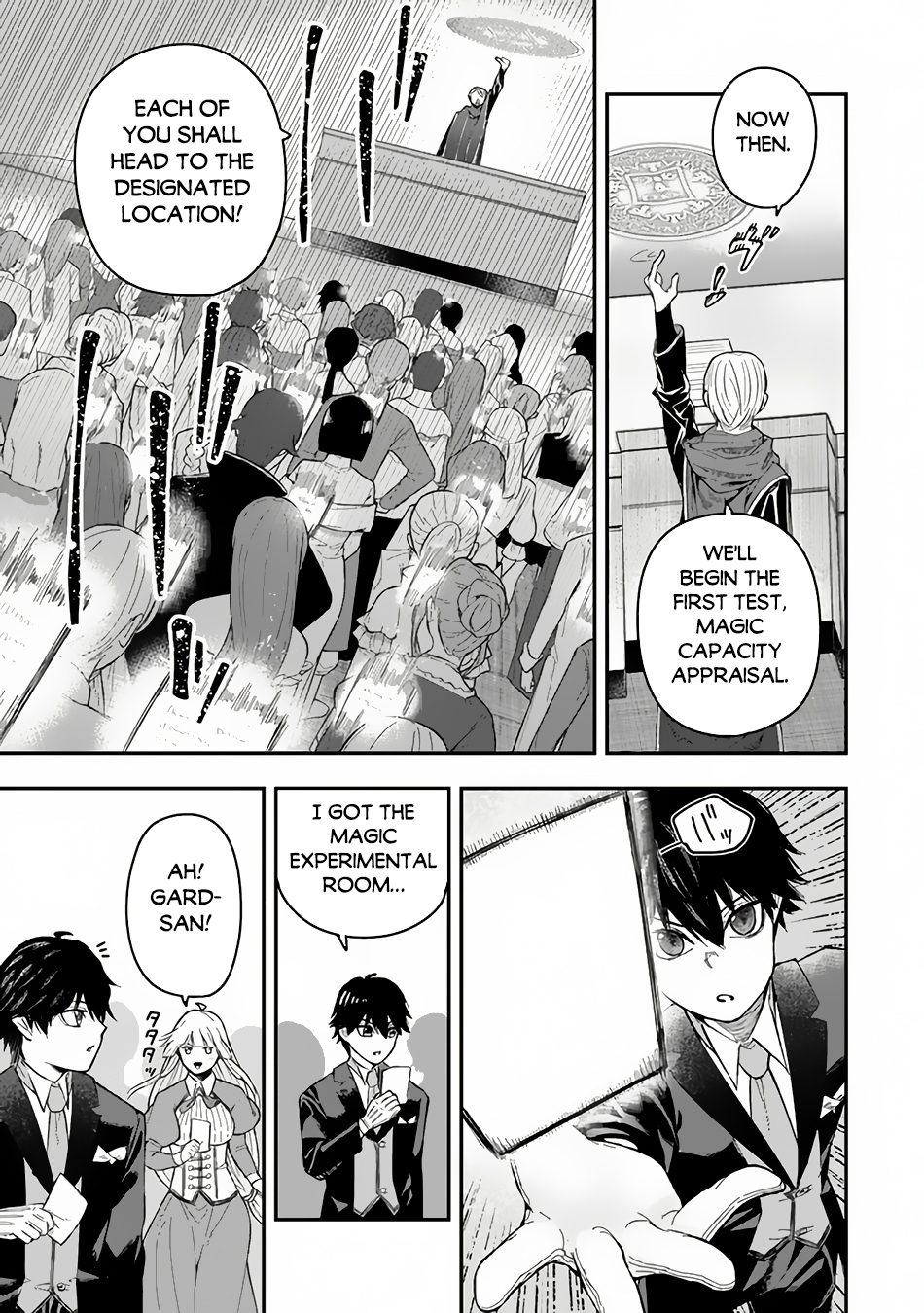 Page 7 of Chapter 2.2