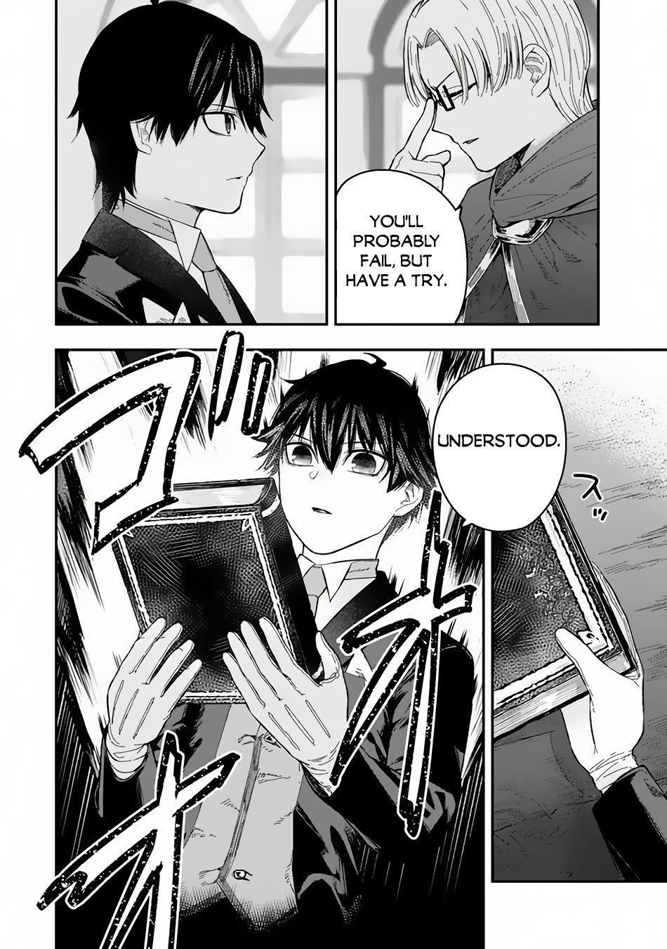 Page 18 of Chapter 2.2