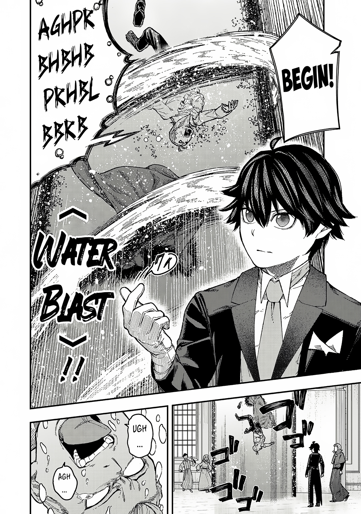 Page 7 of Chapter 4.1