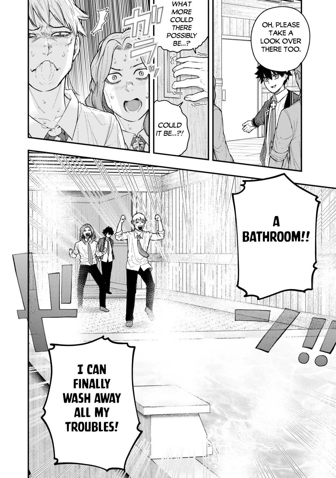 Page 14 of Chapter 5.3