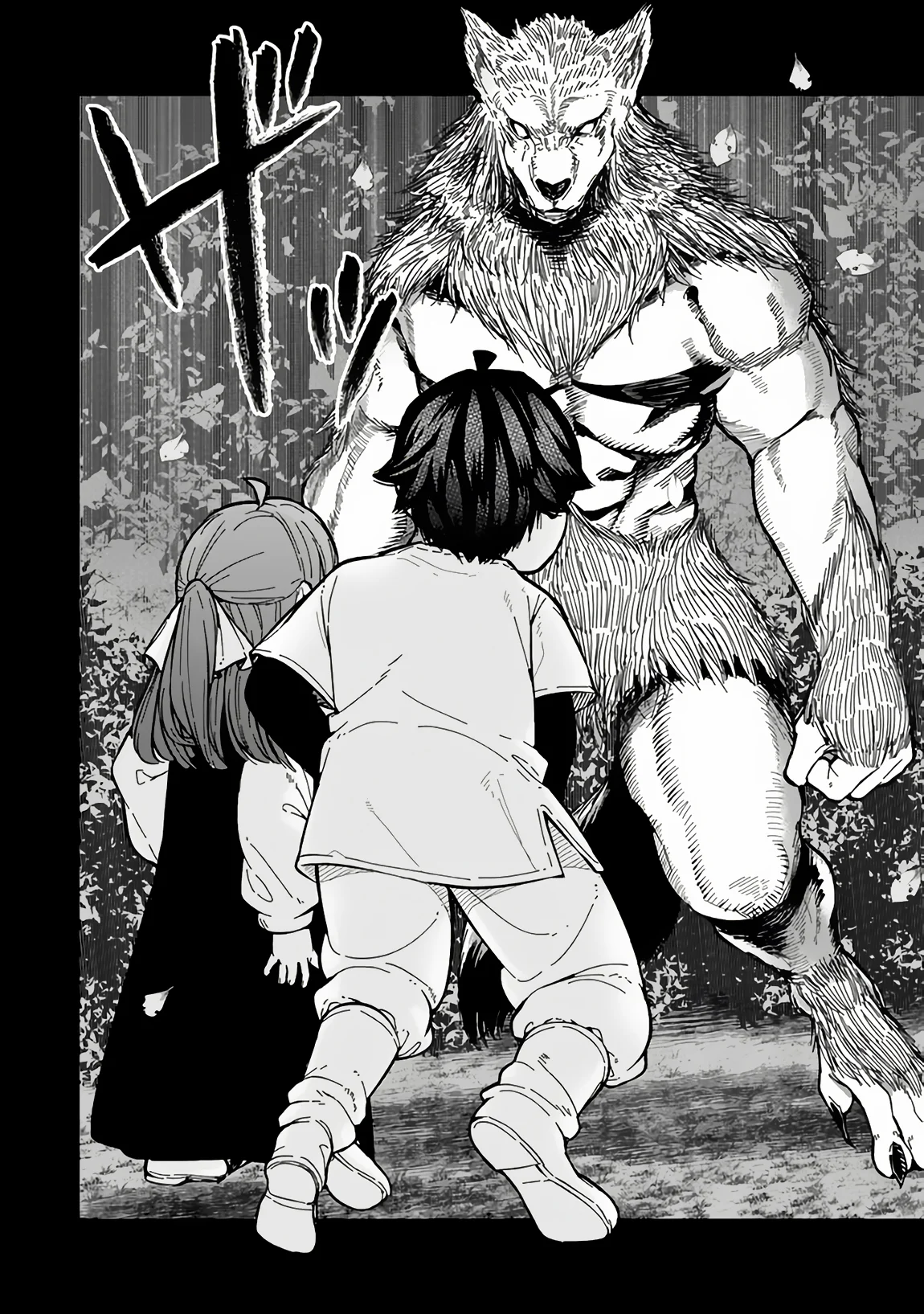 Page 9 of Chapter 6.1