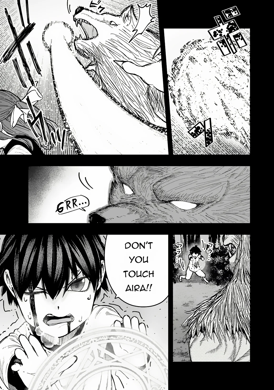 Page 14 of Chapter 6.1
