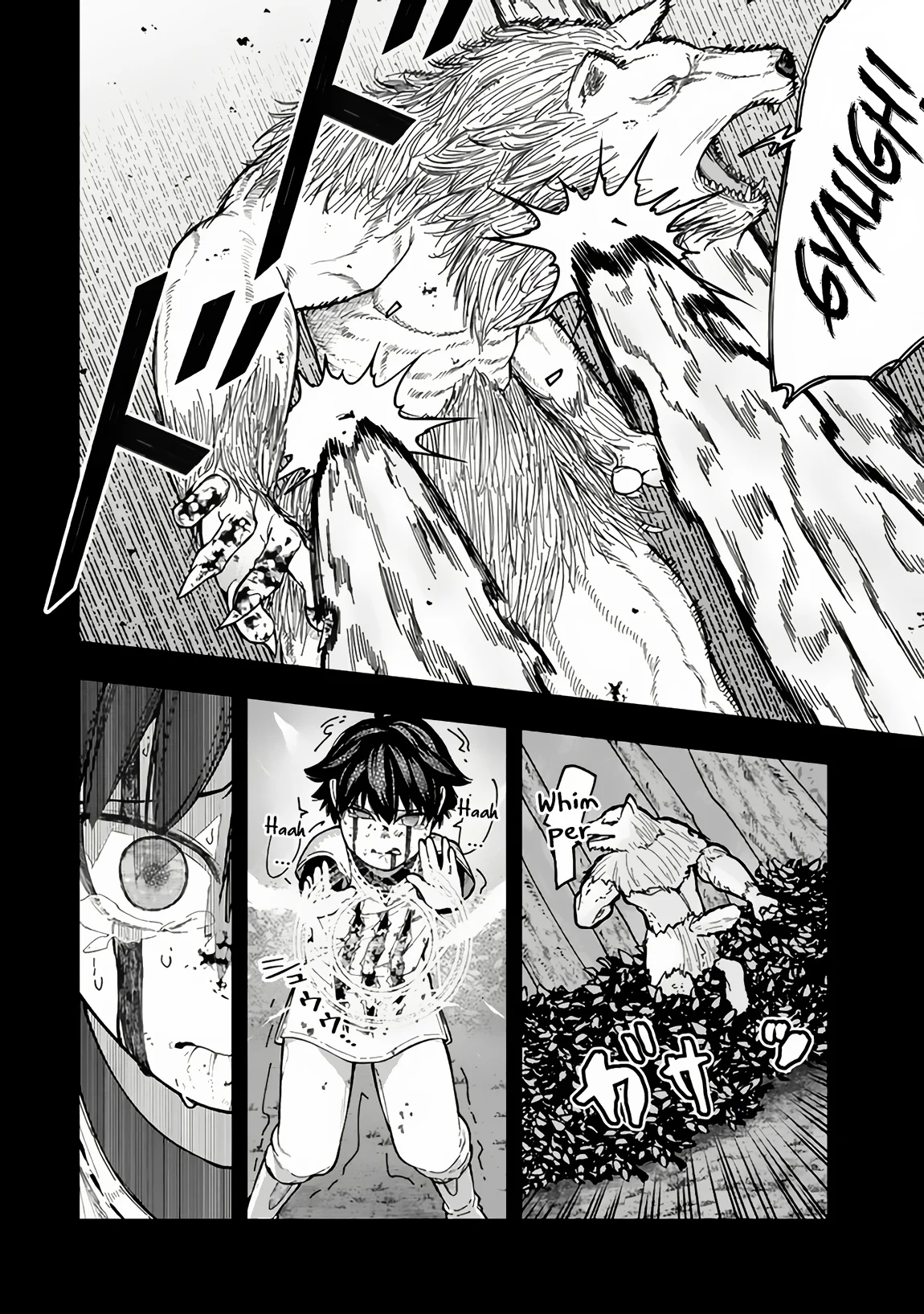 Page 19 of Chapter 6.1