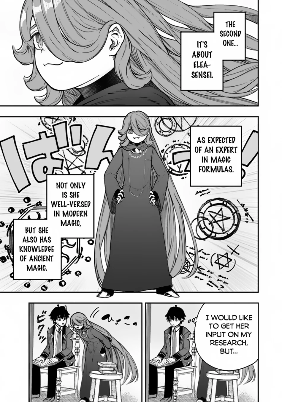 Page 4 of Chapter 7.1