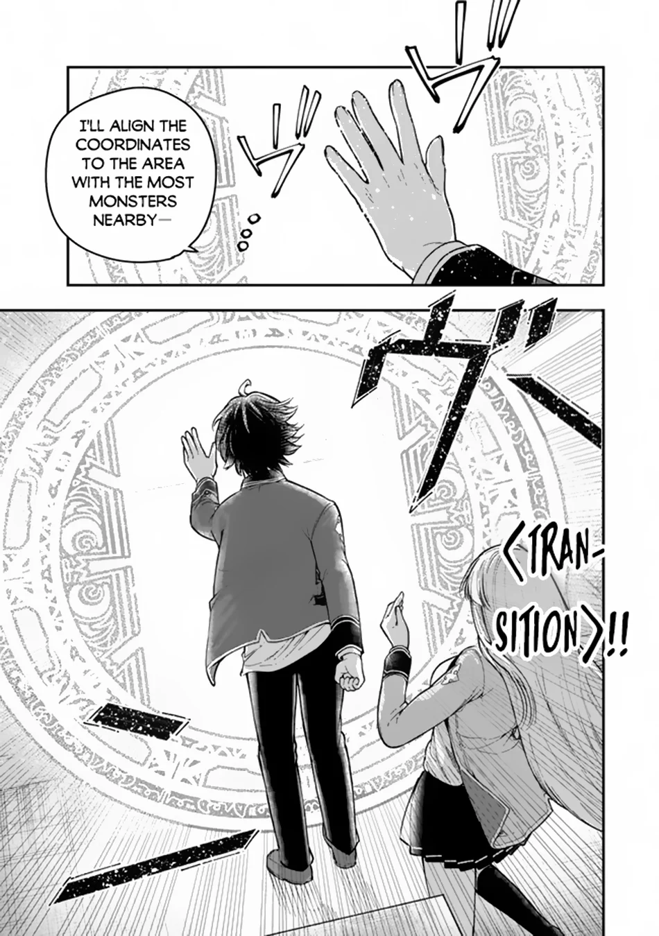 Page 13 of Chapter 7.2