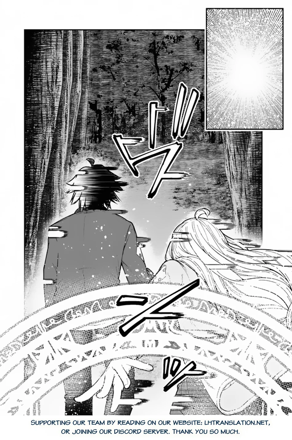 Page 18 of Chapter 7.2