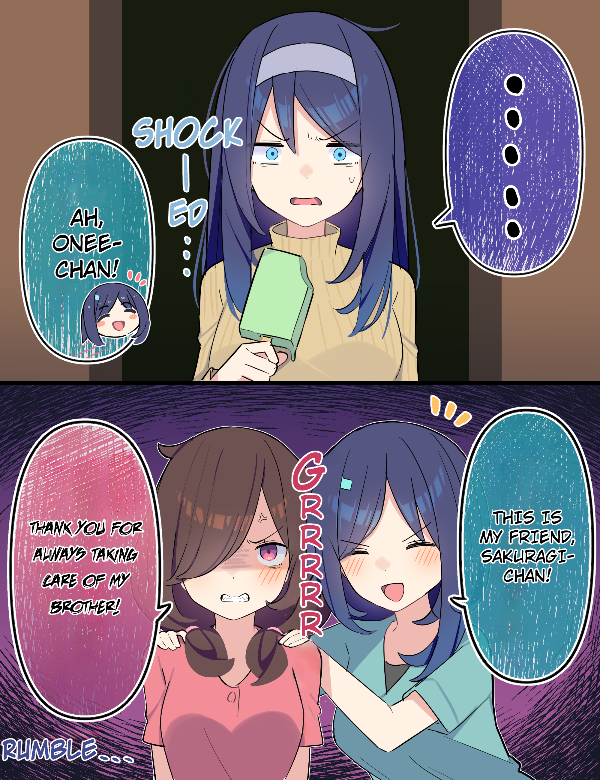 Page 1 of Chapter 108