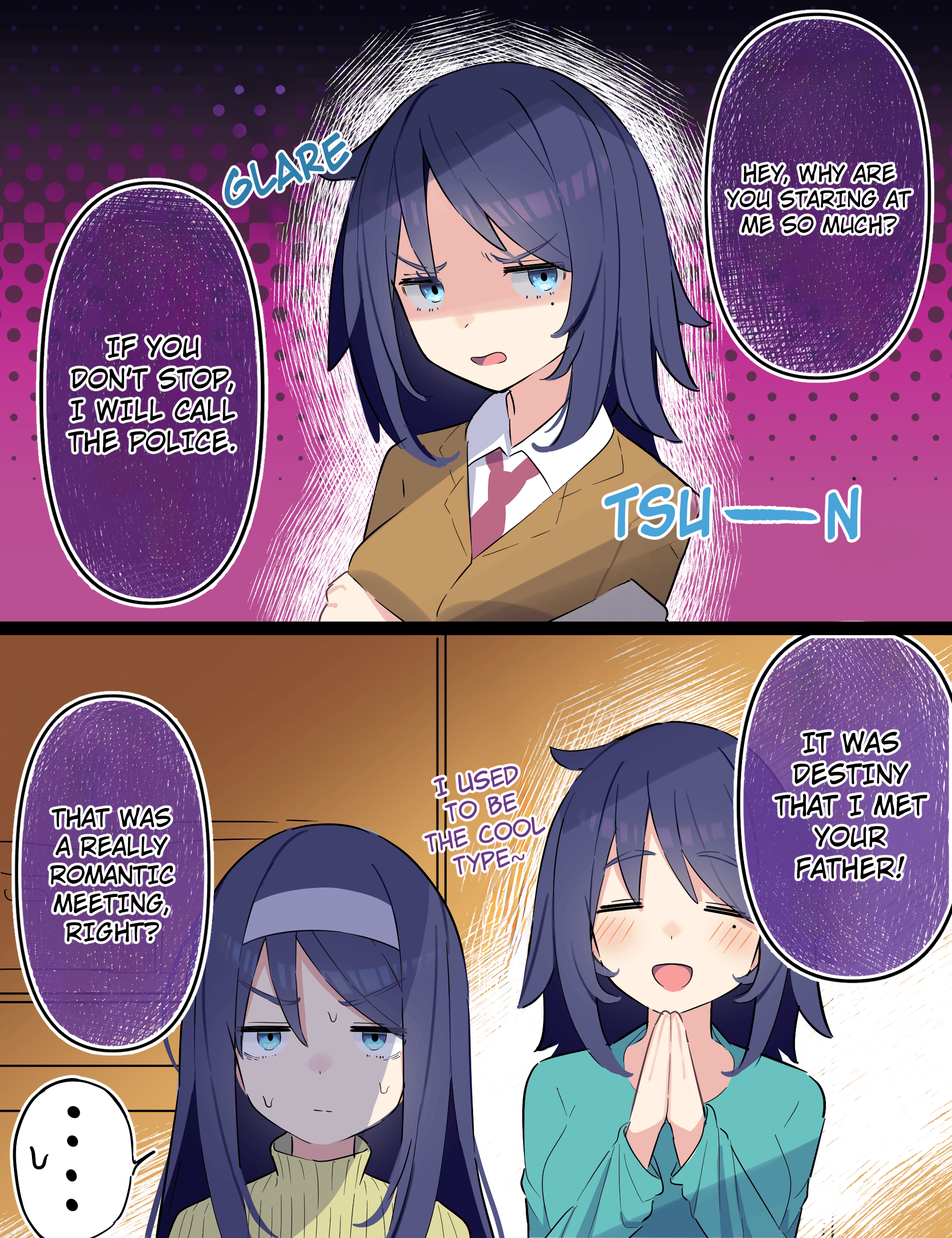 Page 1 of Chapter 117