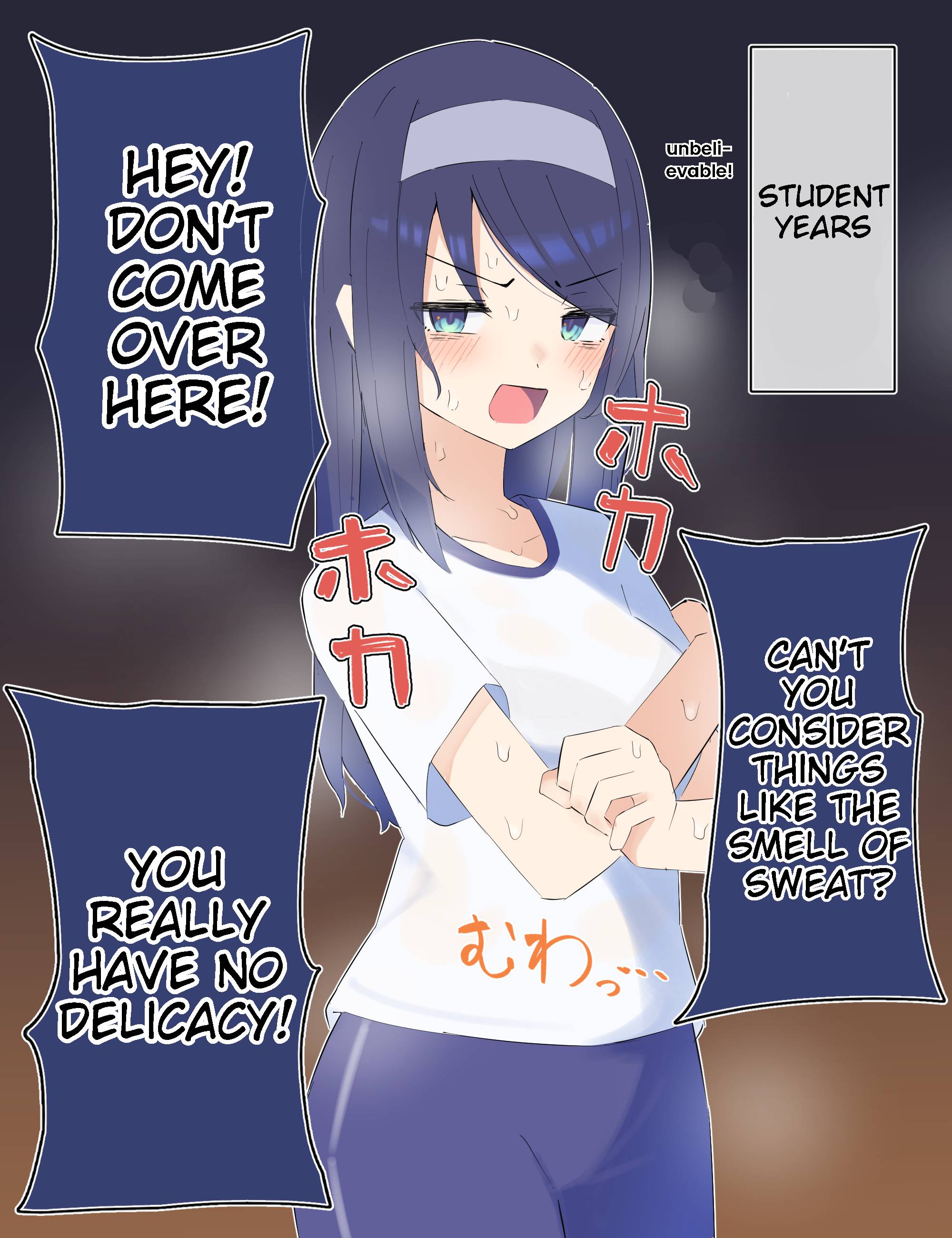 Page 1 of Chapter 24