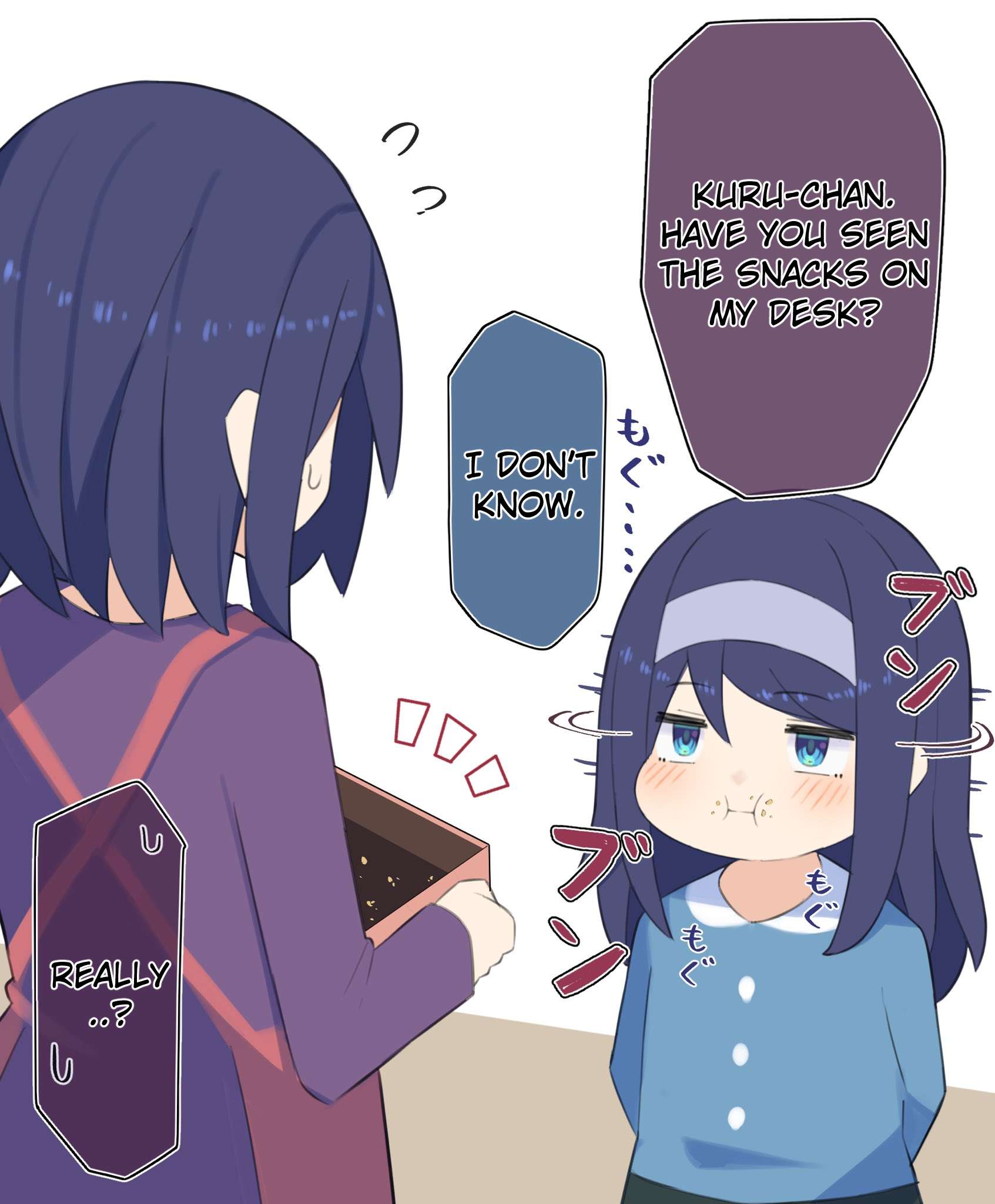 Page 1 of Chapter 63.3