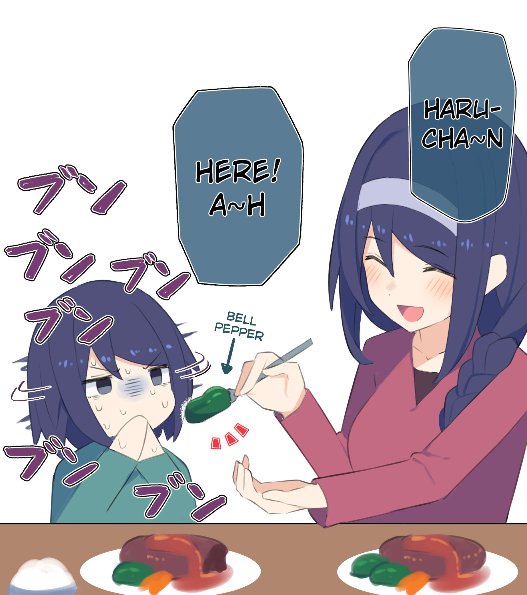 Page 1 of Chapter 64.1
