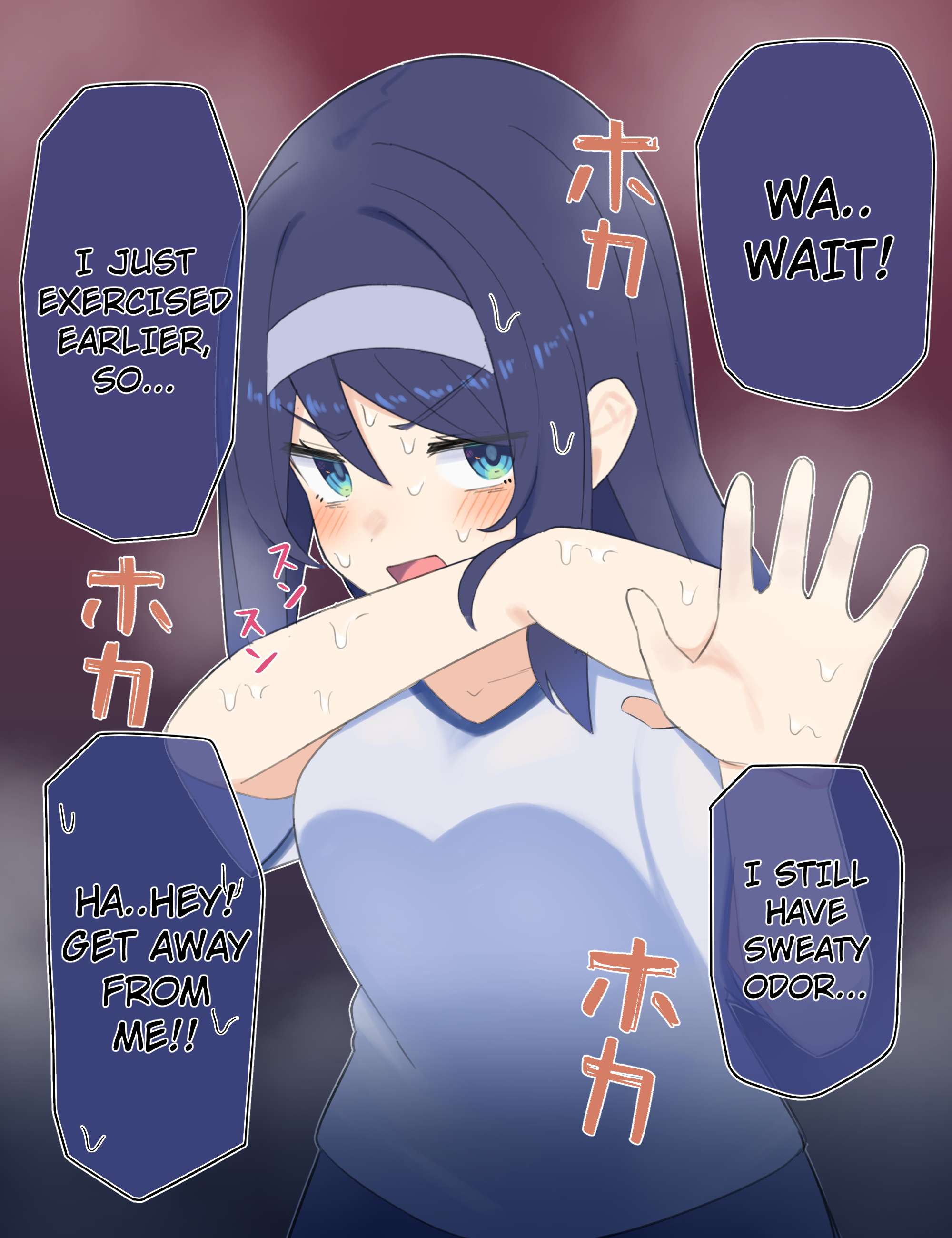 Page 1 of Chapter 67