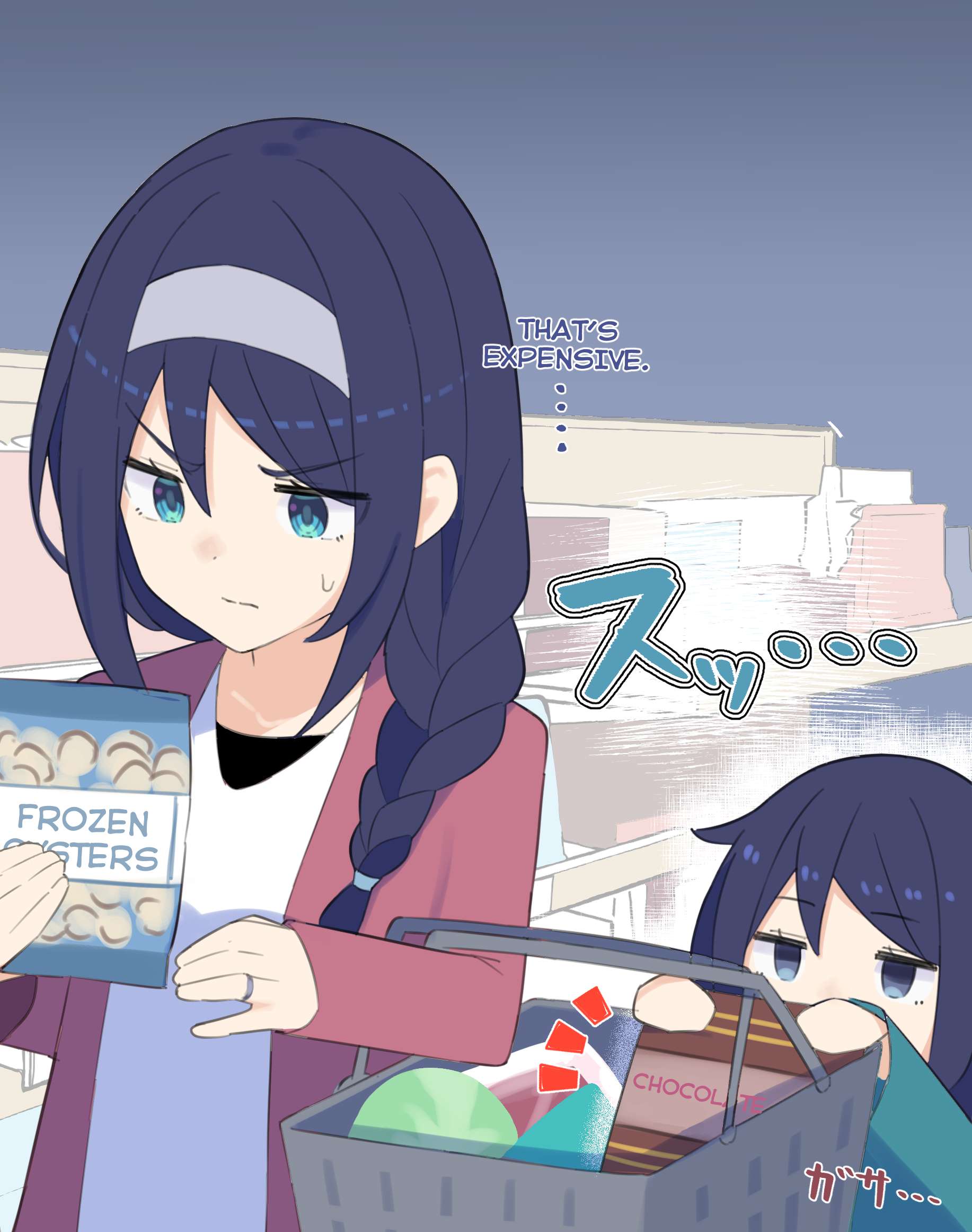 Page 1 of Chapter 67.2