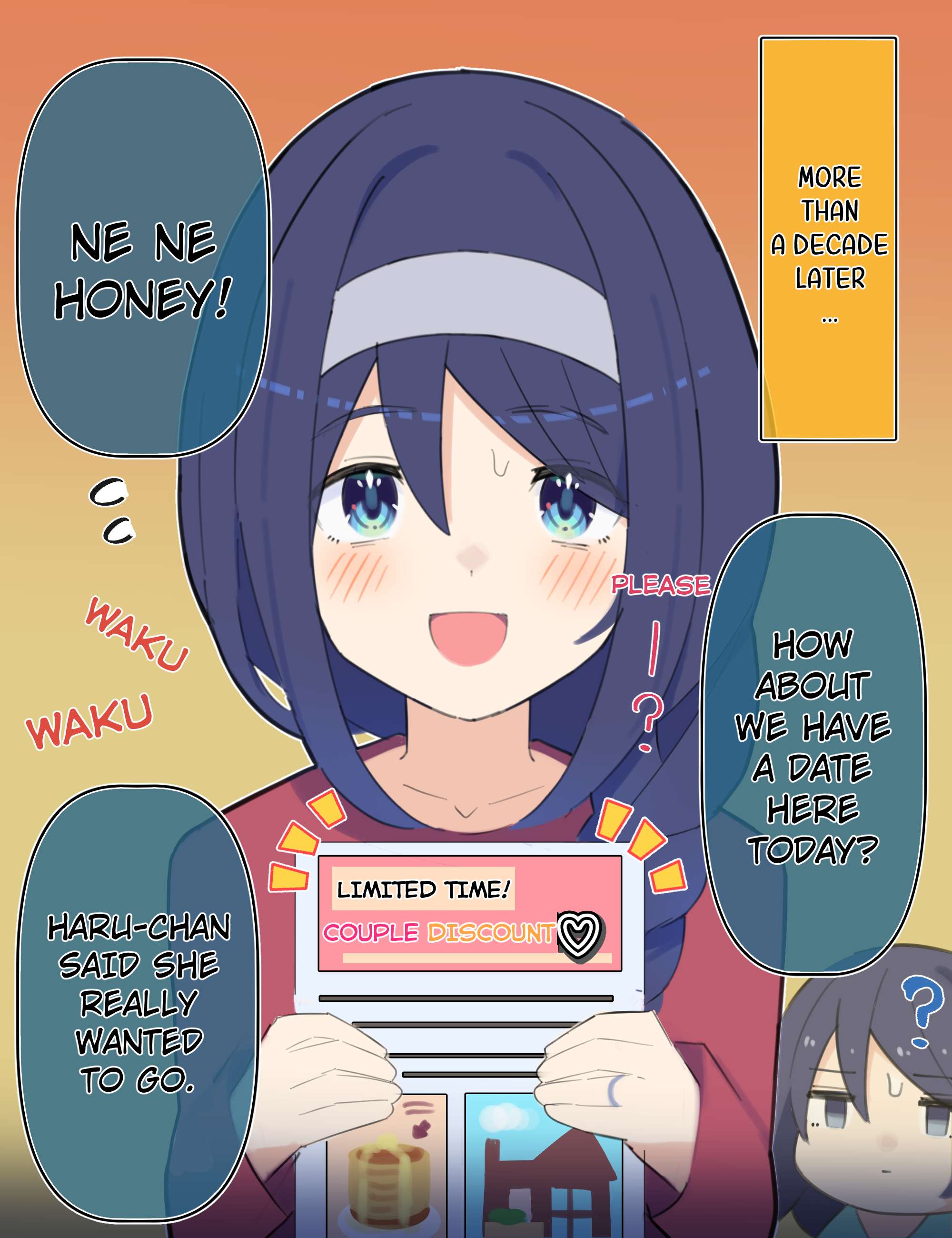 Page 2 of Chapter 73