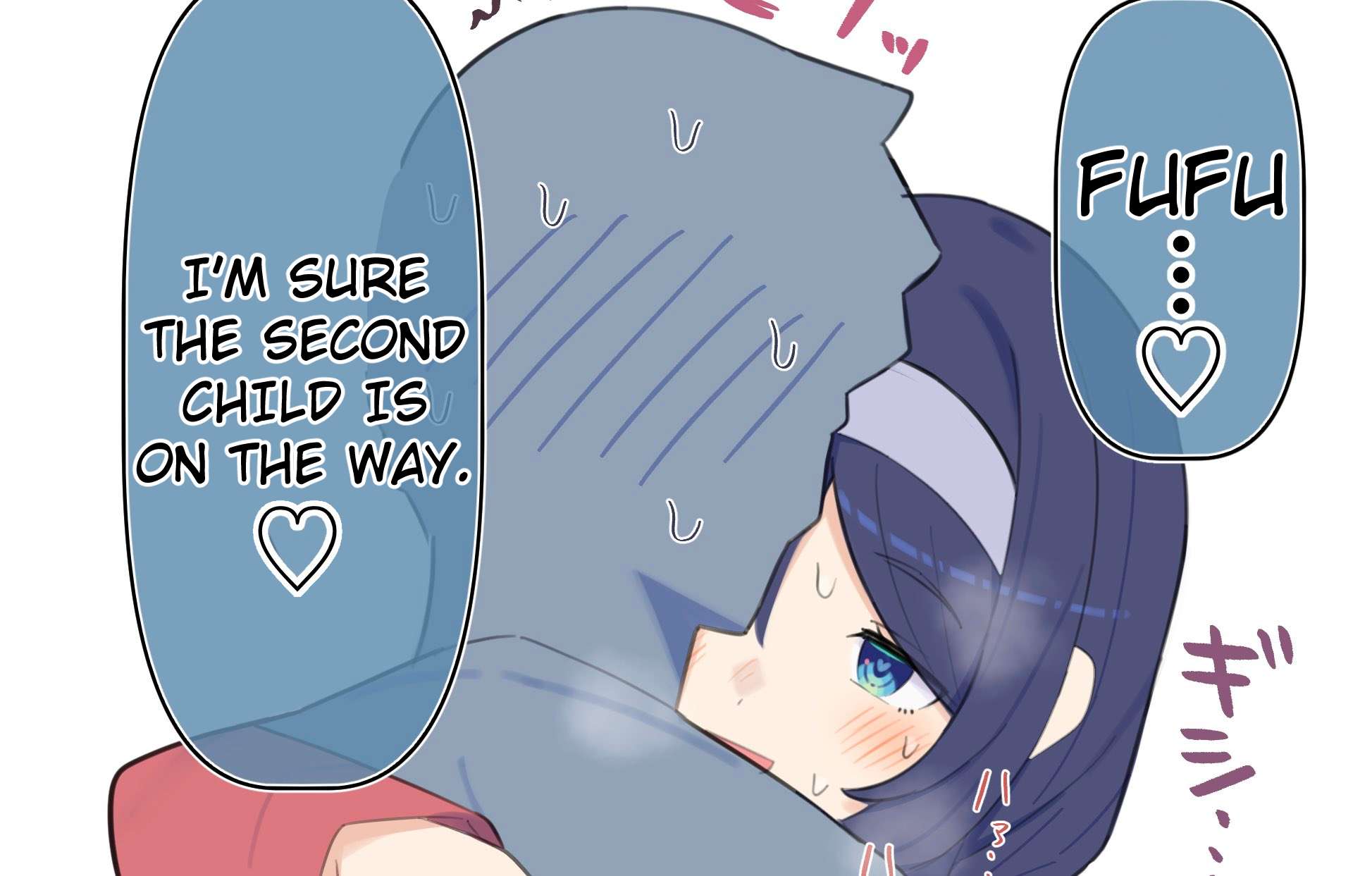 Page 3 of Chapter 79
