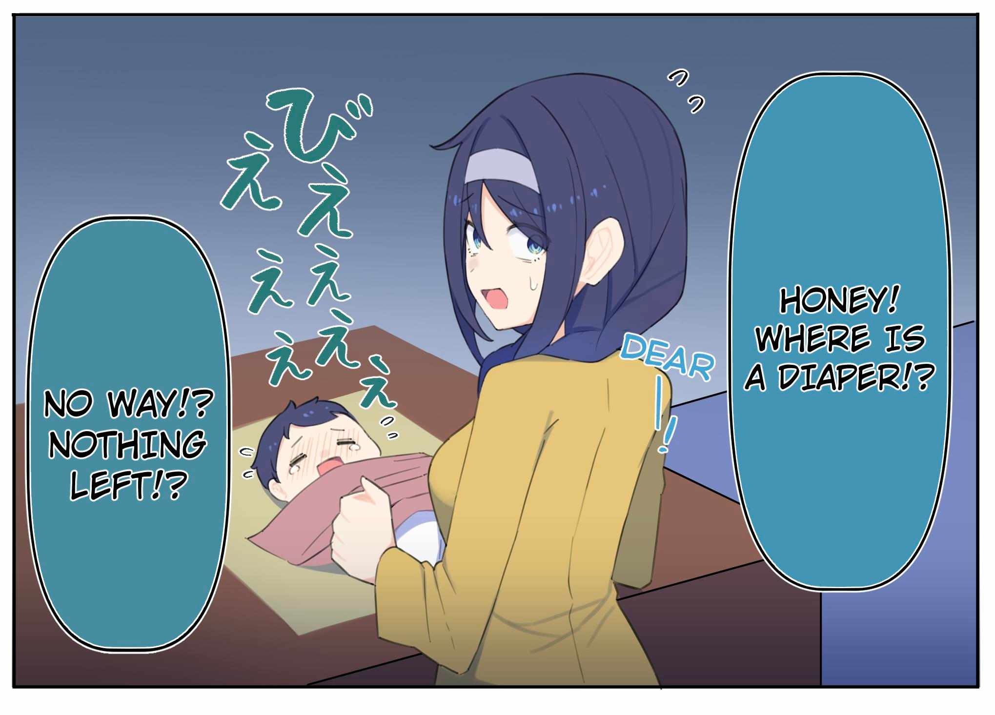 Page 3 of Chapter 83