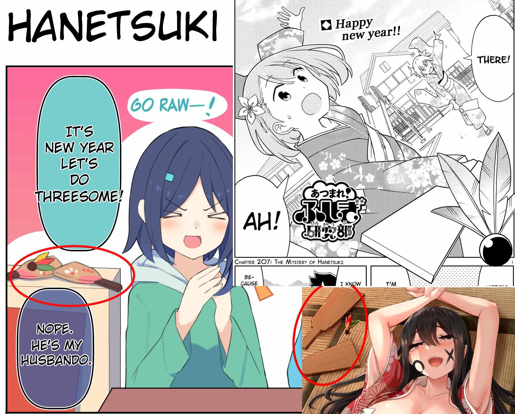 Page 4 of Chapter 83