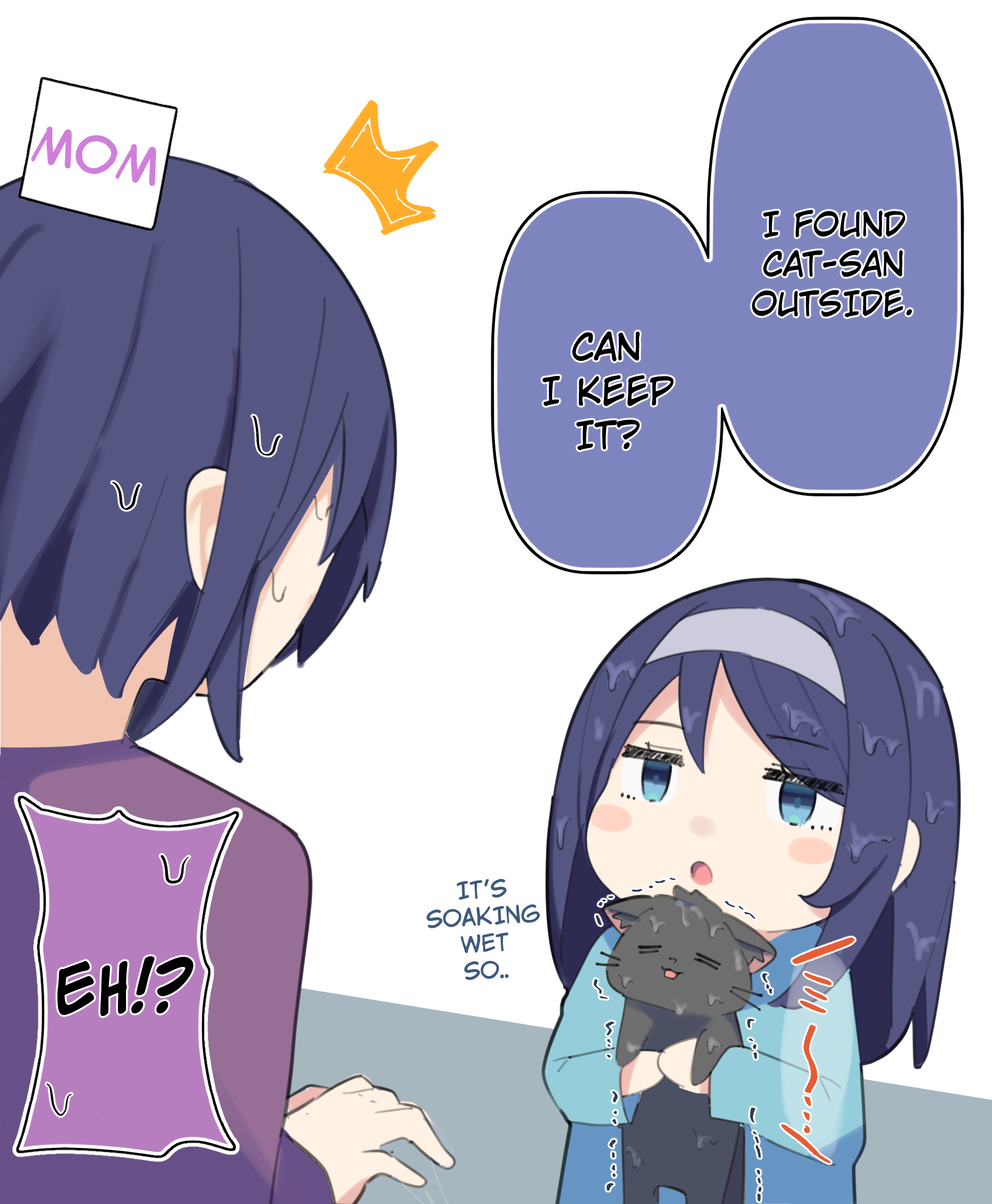 Page 1 of Chapter 88.3