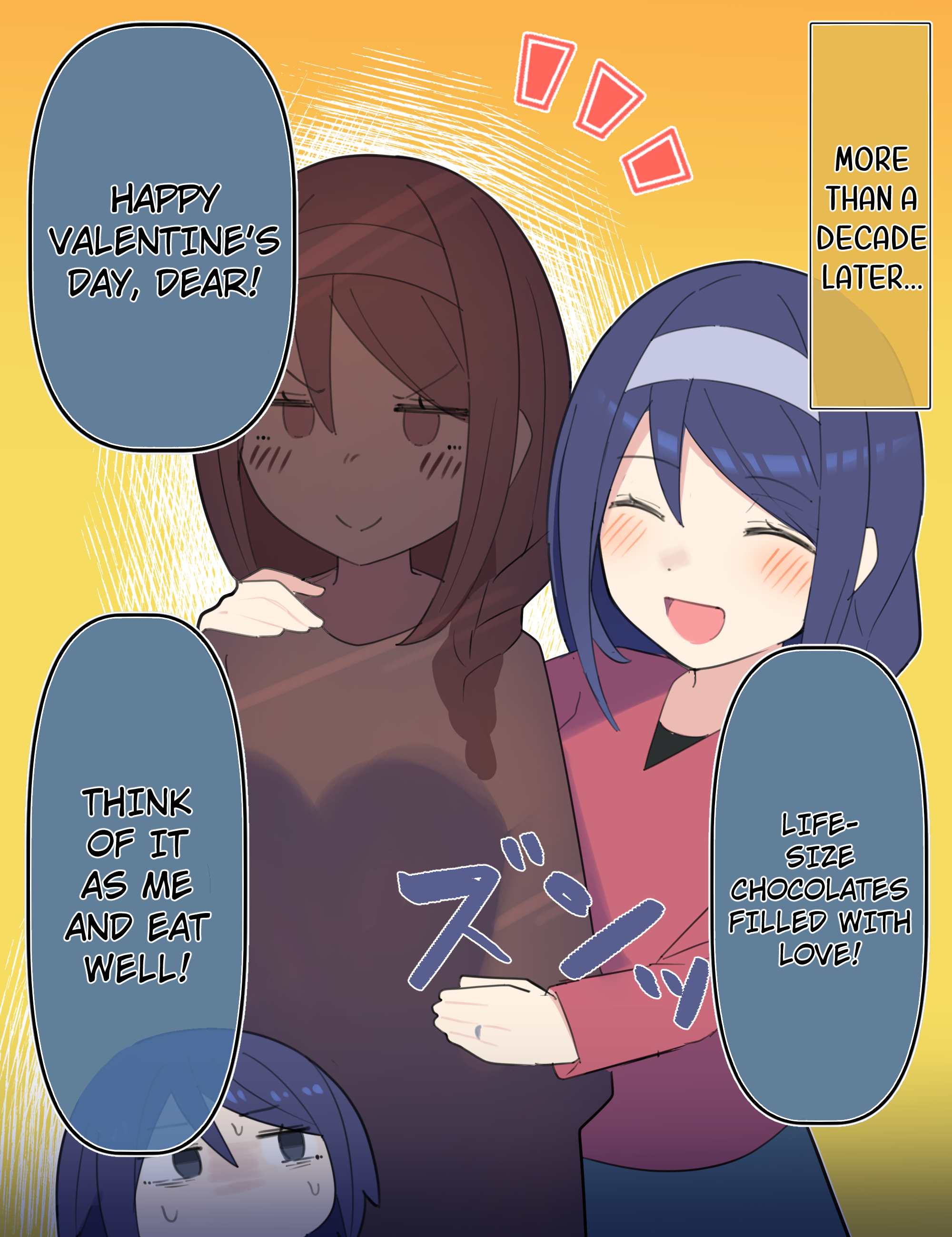 Page 2 of Chapter 88