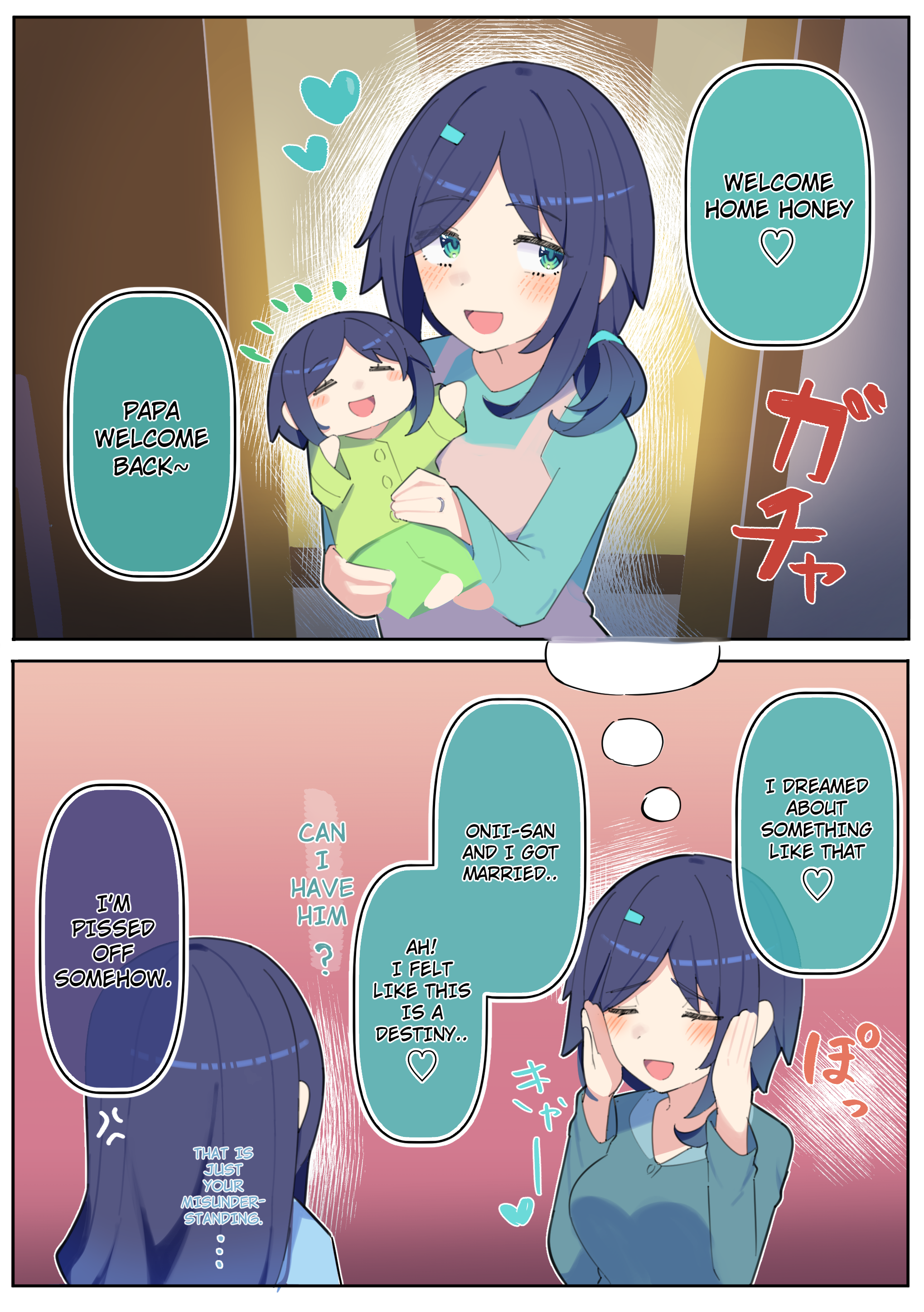 Page 1 of Chapter 92