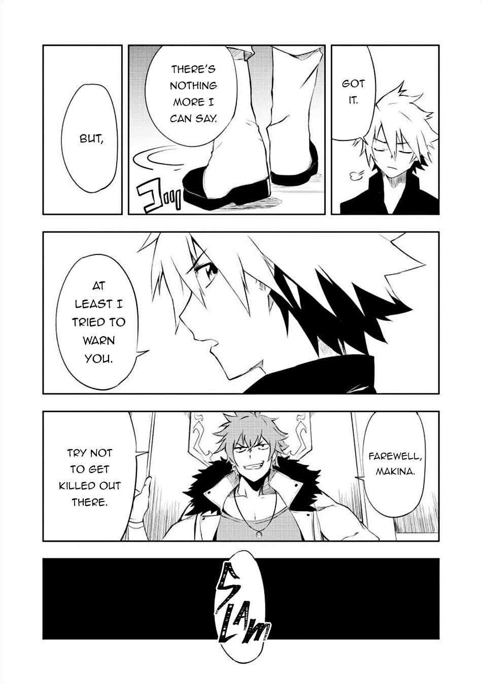 Page 7 of Chapter 1