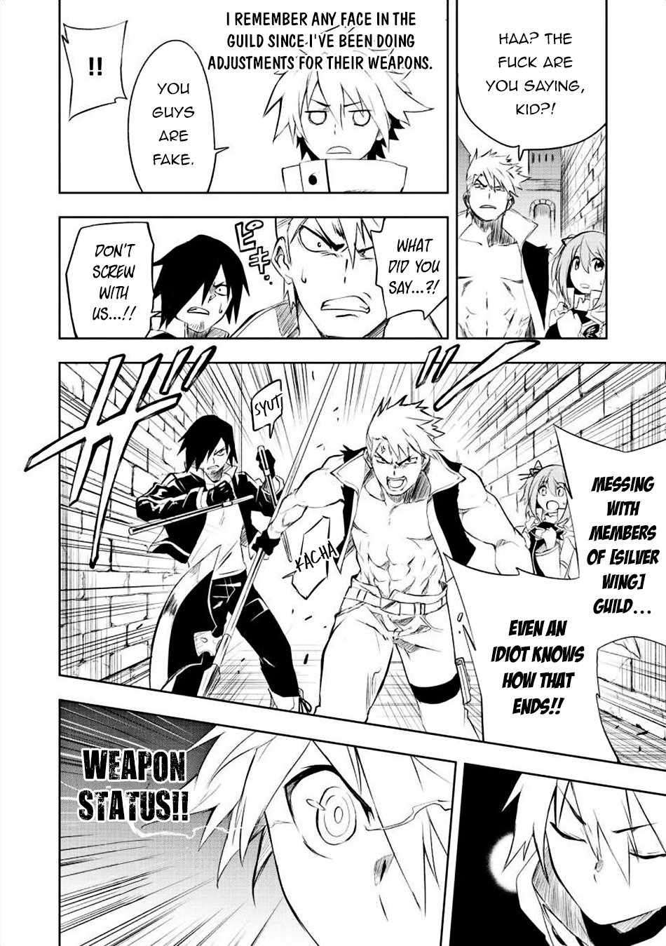 Page 12 of Chapter 1
