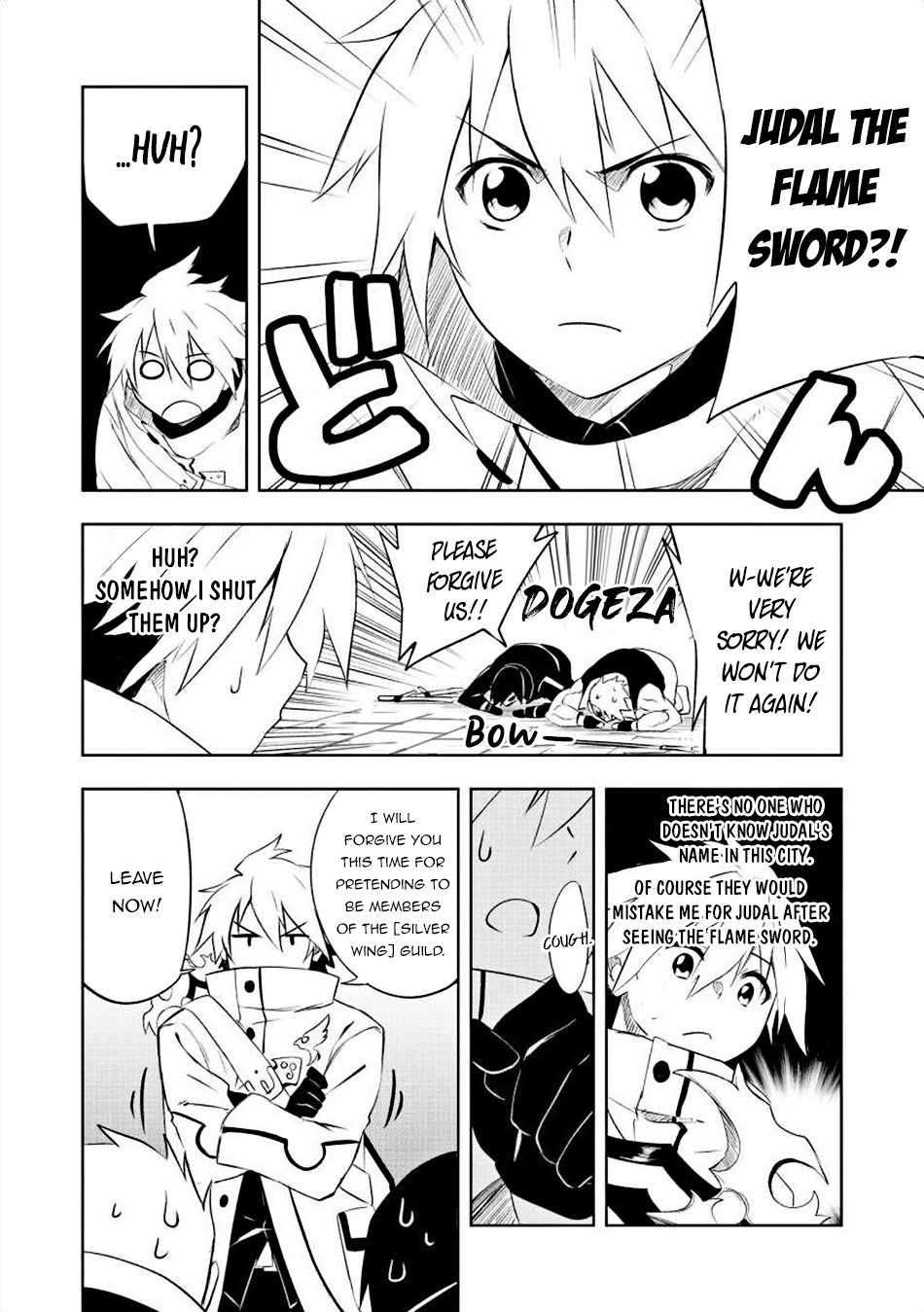 Page 16 of Chapter 1