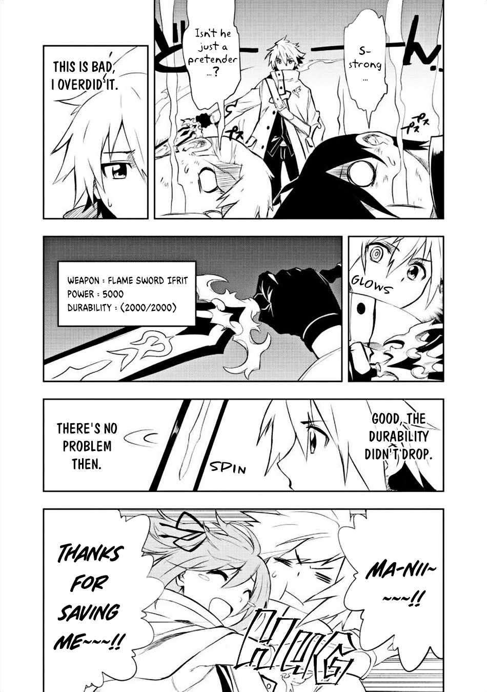 Page 21 of Chapter 1