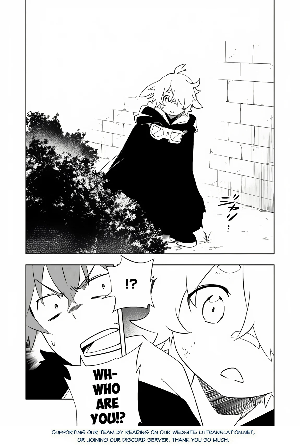 Page 13 of Chapter 11.2