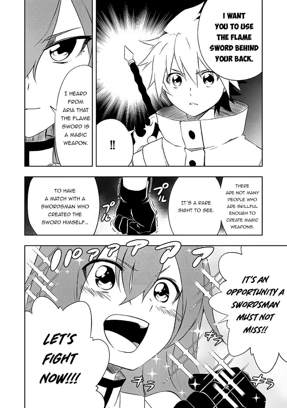 Page 3 of Chapter 2.2