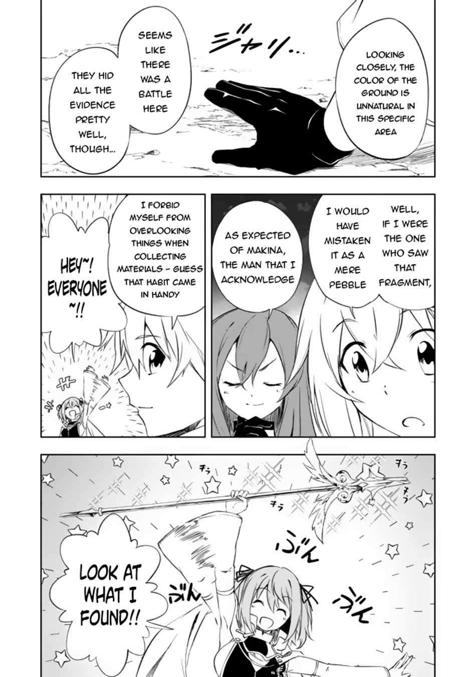 Page 4 of Chapter 7.1