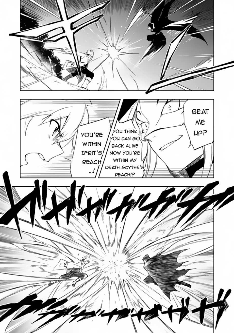 Page 6 of Chapter 7.2