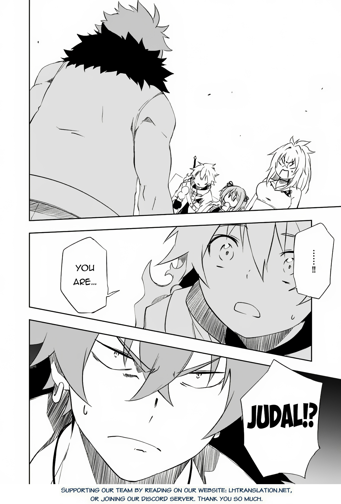 Page 12 of Chapter 8.2
