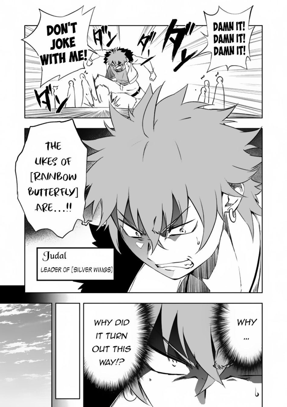 Page 5 of Chapter 8.1
