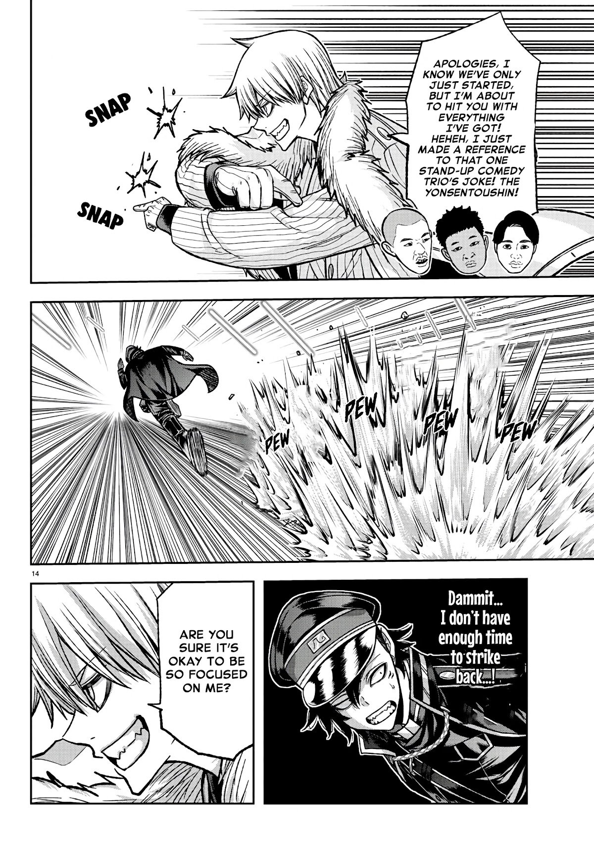Page 15 of Chapter 100