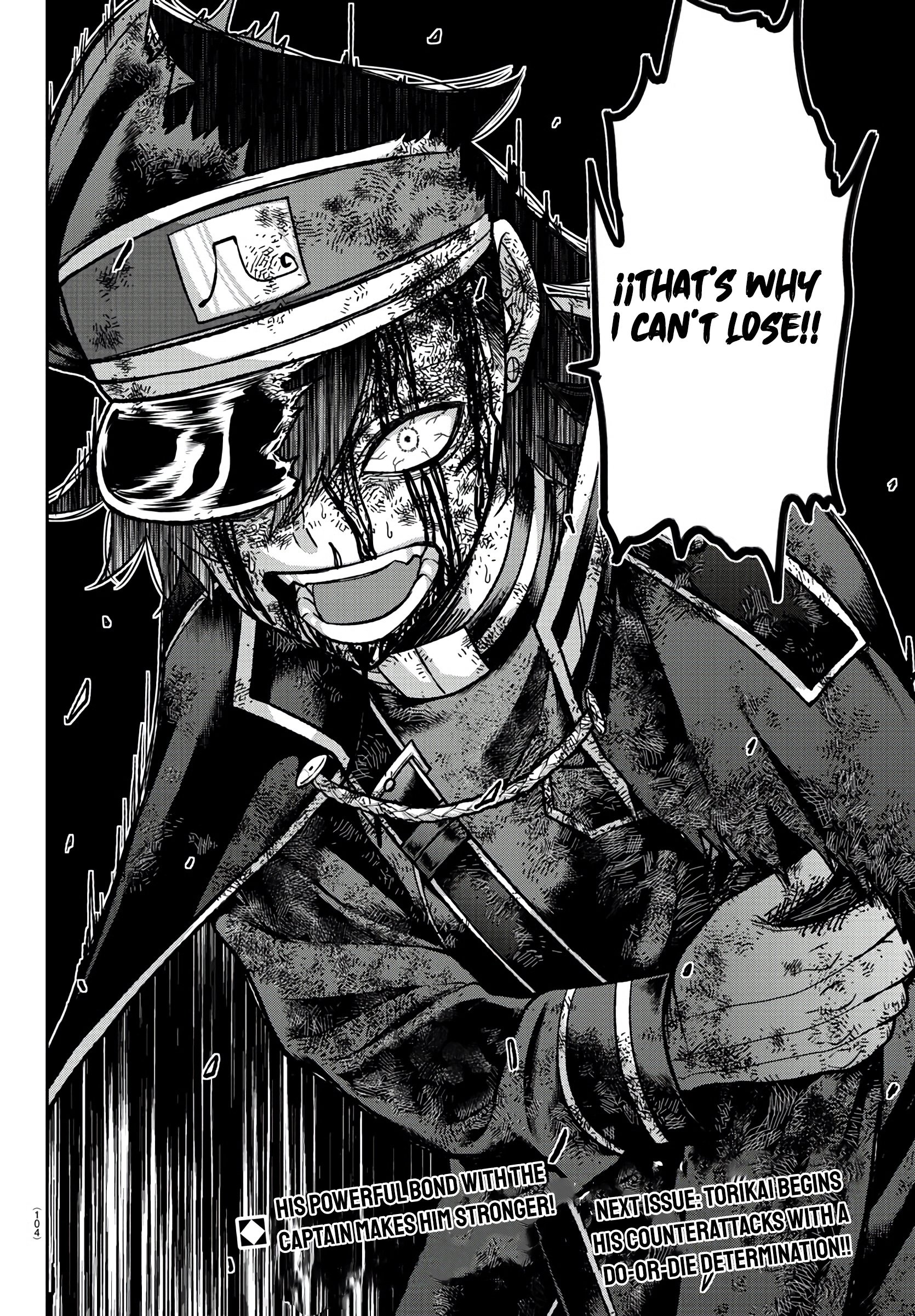 Page 21 of Chapter 101
