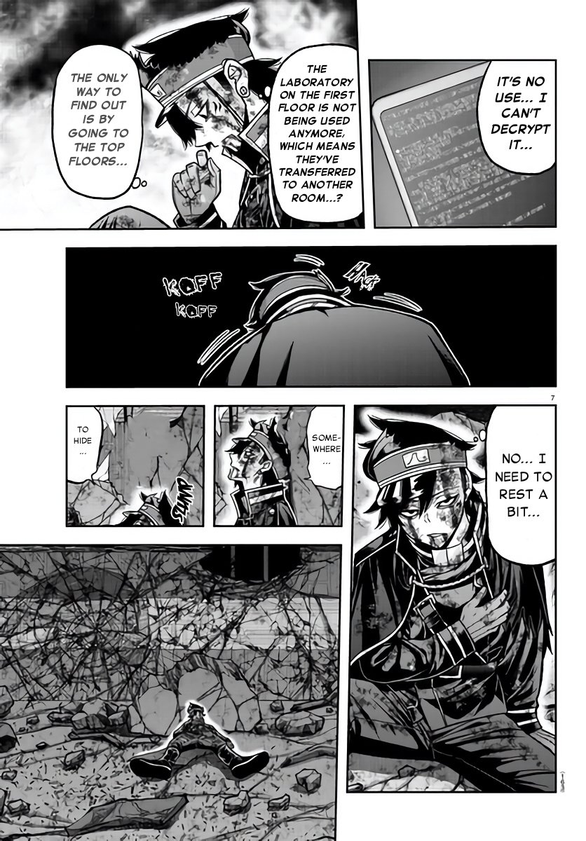 Page 7 of Chapter 103