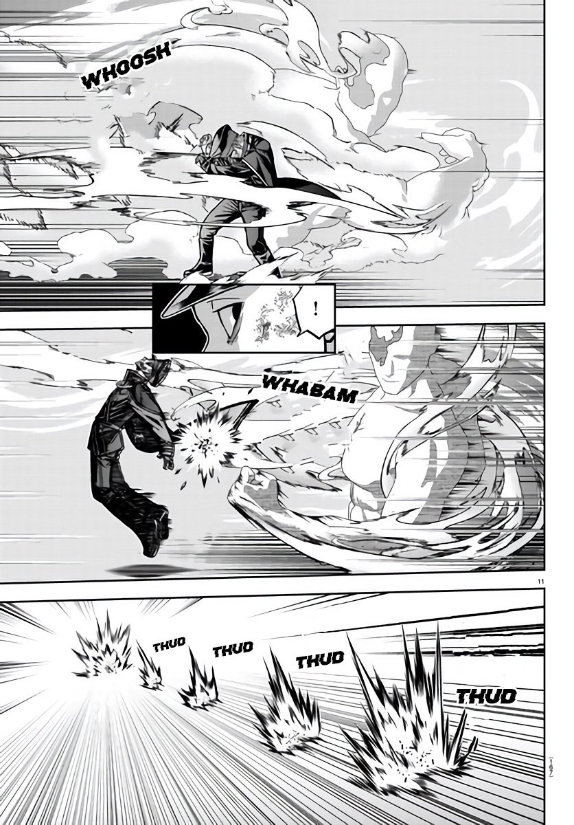 Page 11 of Chapter 103